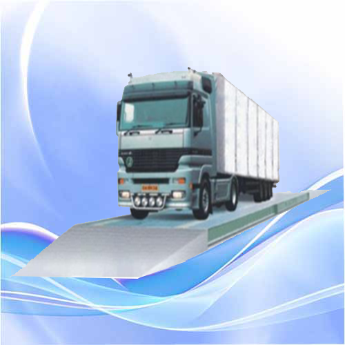 防爆電子汽車(chē)衡